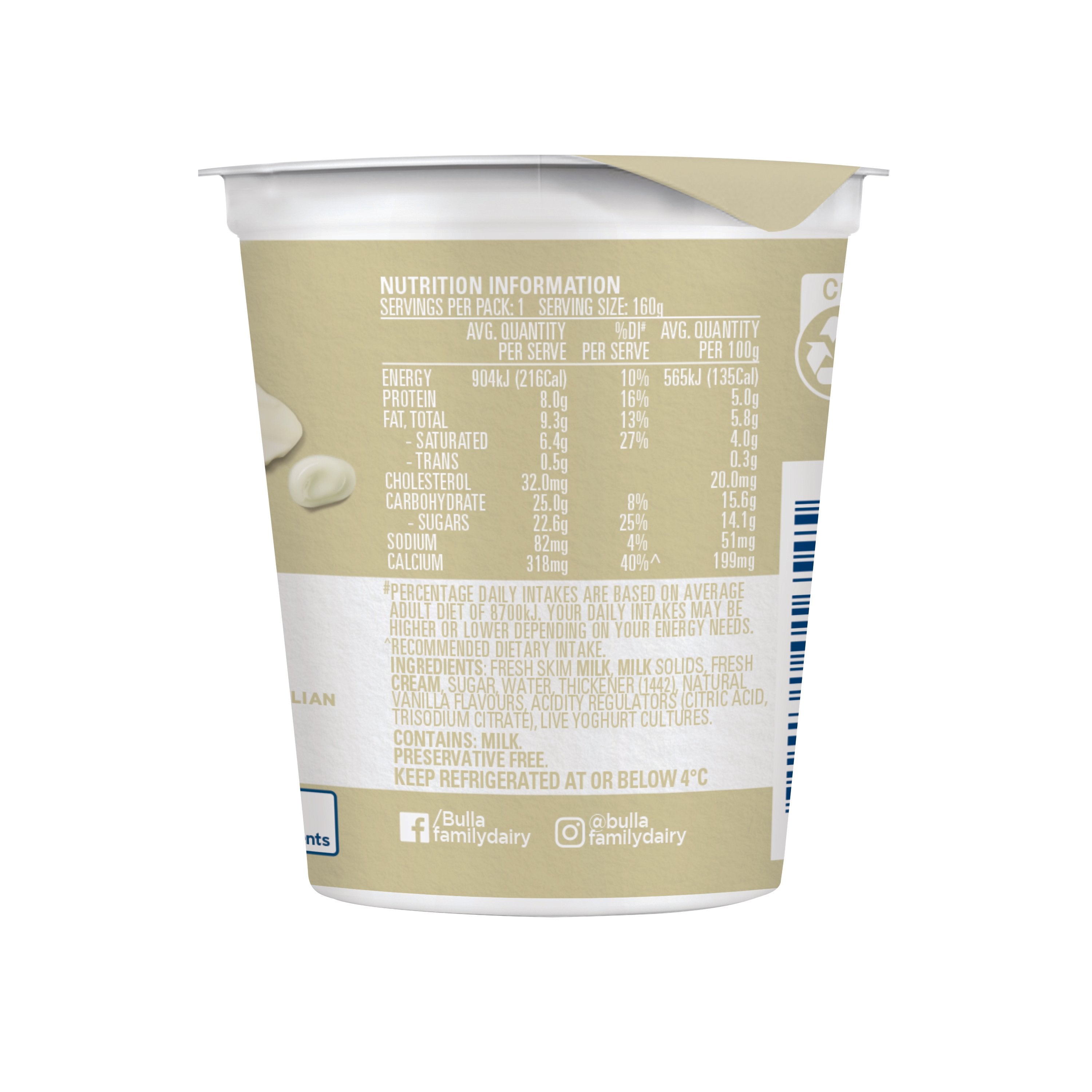 Australian Style Yogurt Vanilla 160g x 2